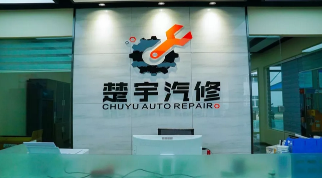 2019021813012874103l9ms7b.png /jobfiles/2019/02/18/2019021813012874103l9ms7b.png