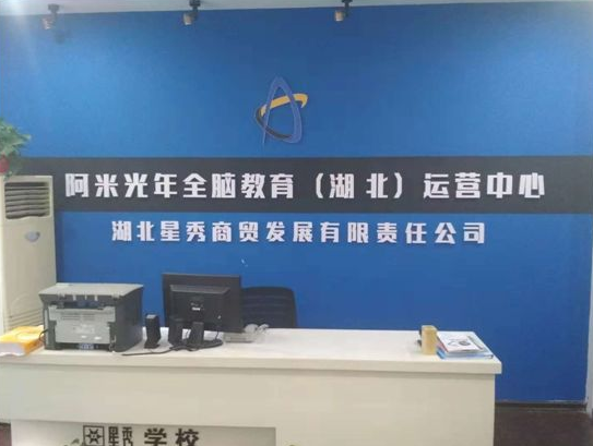 2019021813181173065rixeig.png /jobfiles/2019/02/18/2019021813181173065rixeig.png