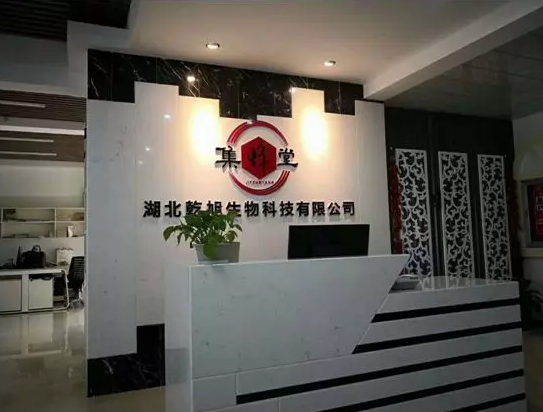 2019021813370454308dmpqfx.png /jobfiles/2019/02/18/2019021813370454308dmpqfx.png