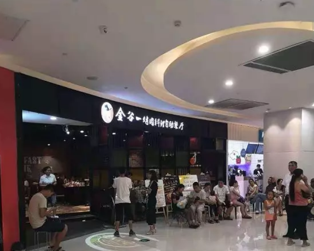 2019021813461210322rbnek8.png /jobfiles/2019/02/18/2019021813461210322rbnek8.png