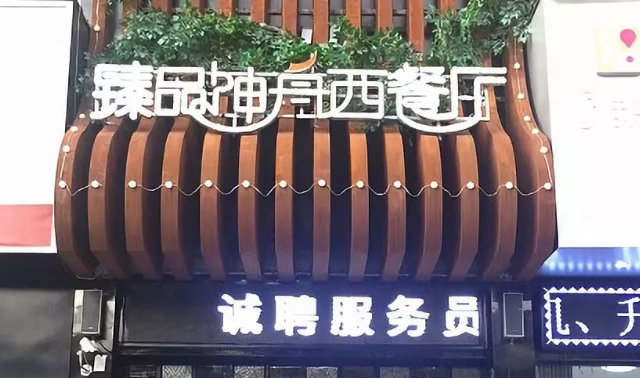 2019021912565667420rxmjpv.png /jobfiles/2019/02/19/2019021912565667420rxmjpv.png