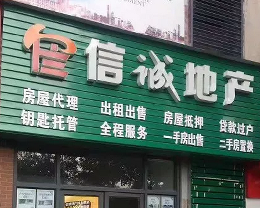 /jobfiles/2019/02/19/2019021913112281235nlf6dq.png