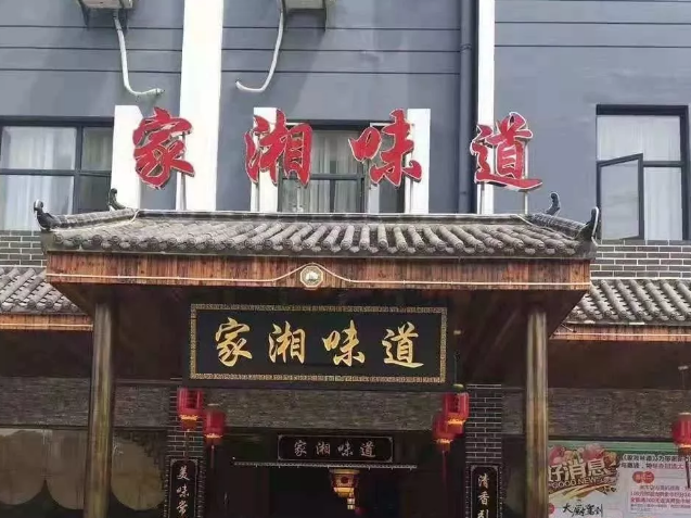 2019021913225046130yl4fns.png /jobfiles/2019/02/19/2019021913225046130yl4fns.png