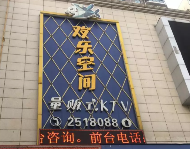 2019021913241324419uvbh7j.png /jobfiles/2019/02/19/2019021913241324419uvbh7j.png