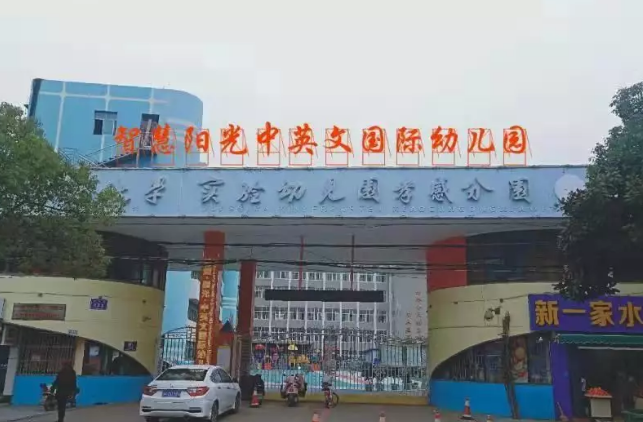 20190219135658480584tveyi.png /jobfiles/2019/02/19/20190219135658480584tveyi.png