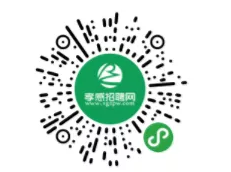 2019021913592579543qeeuln.png /jobfiles/2019/02/19/2019021913592579543qeeuln.png