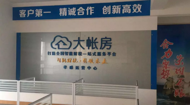 2019021913593836390lpyhlx.png /jobfiles/2019/02/19/2019021913593836390lpyhlx.png