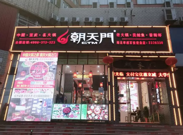 2019022013023733382gjlyf5.png /jobfiles/2019/02/20/2019022013023733382gjlyf5.png
