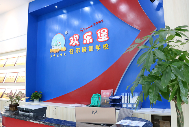 /jobfiles/2019/02/20/2019022013230085131onxkuq.png