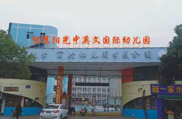 2019022013341440460jrsyr3.png /jobfiles/2019/02/20/2019022013341440460jrsyr3.png
