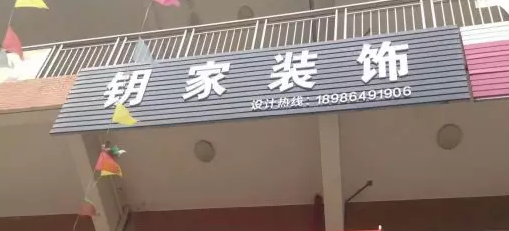 2019022013345267577a4dnku.png /jobfiles/2019/02/20/2019022013345267577a4dnku.png