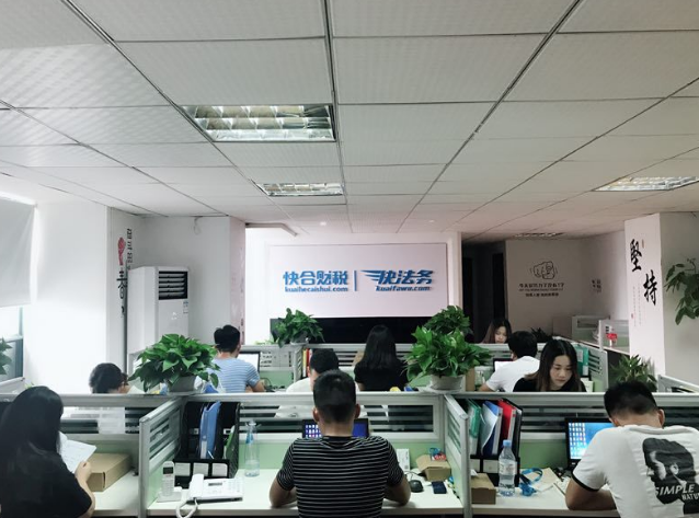 /jobfiles/2019/02/20/20190220134413191713qeikw.png