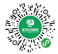 2019022014000110872dyrwzg.png /jobfiles/2019/02/20/2019022014000110872dyrwzg.png