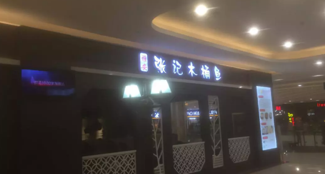 /jobfiles/2019/02/21/2019022113382273699gojlfc.png
