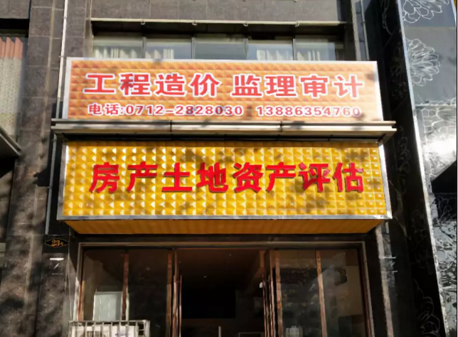 2019031213273767884etxtoj.png /jobfiles/2019/03/12/2019031213273767884etxtoj.png