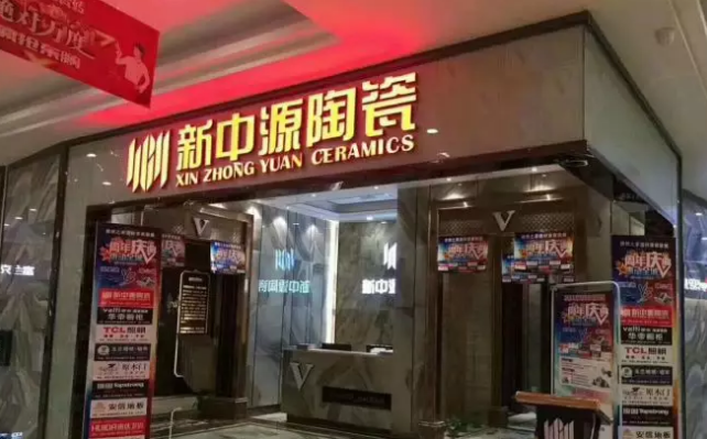 /jobfiles/2019/03/14/2019031413130914976eknmrq.png
