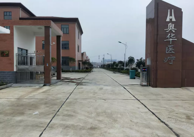 2019031813565120900fuqr1c.png /jobfiles/2019/03/18/2019031813565120900fuqr1c.png