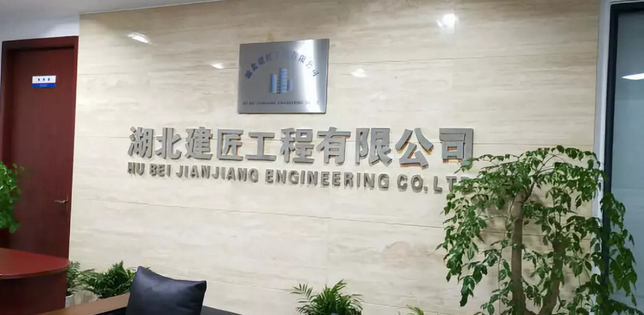 /jobfiles/2019/03/20/2019032013045820041sa2yxf.png