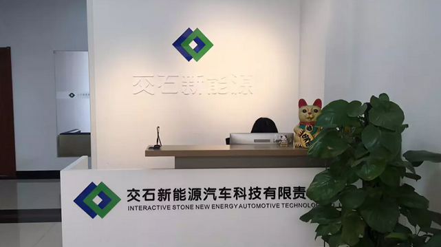 2019040213000421045te1gmi.png /jobfiles/2019/04/02/2019040213000421045te1gmi.png