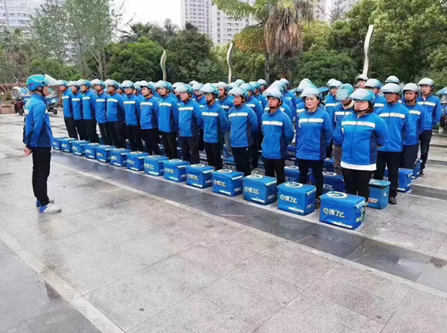 2019040213002674615buacar.png /jobfiles/2019/04/02/2019040213002674615buacar.png