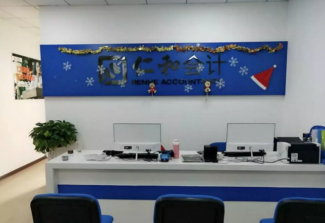 2019040213532058666fvm7ln.png /jobfiles/2019/04/02/2019040213532058666fvm7ln.png