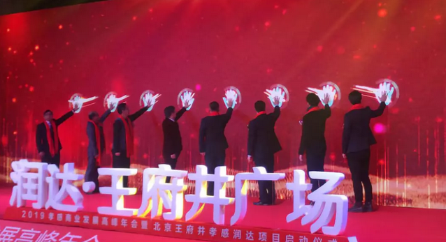 2019041013282991273qyago3.png /jobfiles/2019/04/10/2019041013282991273qyago3.png