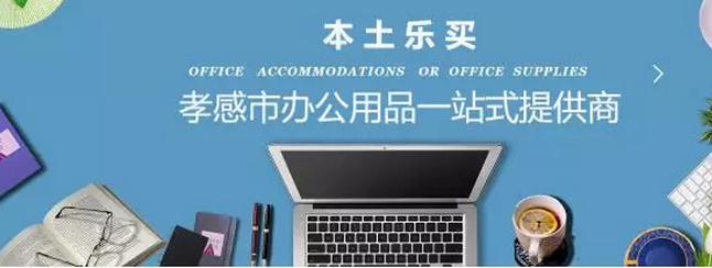 2019041713204967990zhns1q.png /jobfiles/2019/04/17/2019041713204967990zhns1q.png