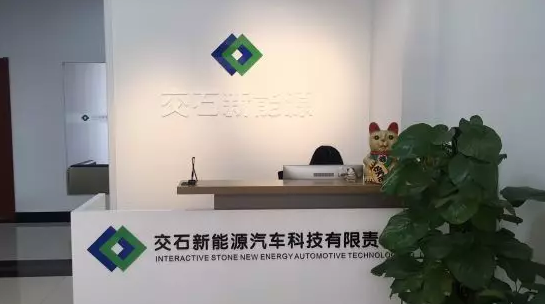 2019041713245667993rdtnwf.png /jobfiles/2019/04/17/2019041713245667993rdtnwf.png