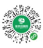 2019070913305473668rxhkja.jpg /jobfiles/2019/07/09/2019070913305473668rxhkja.jpg
