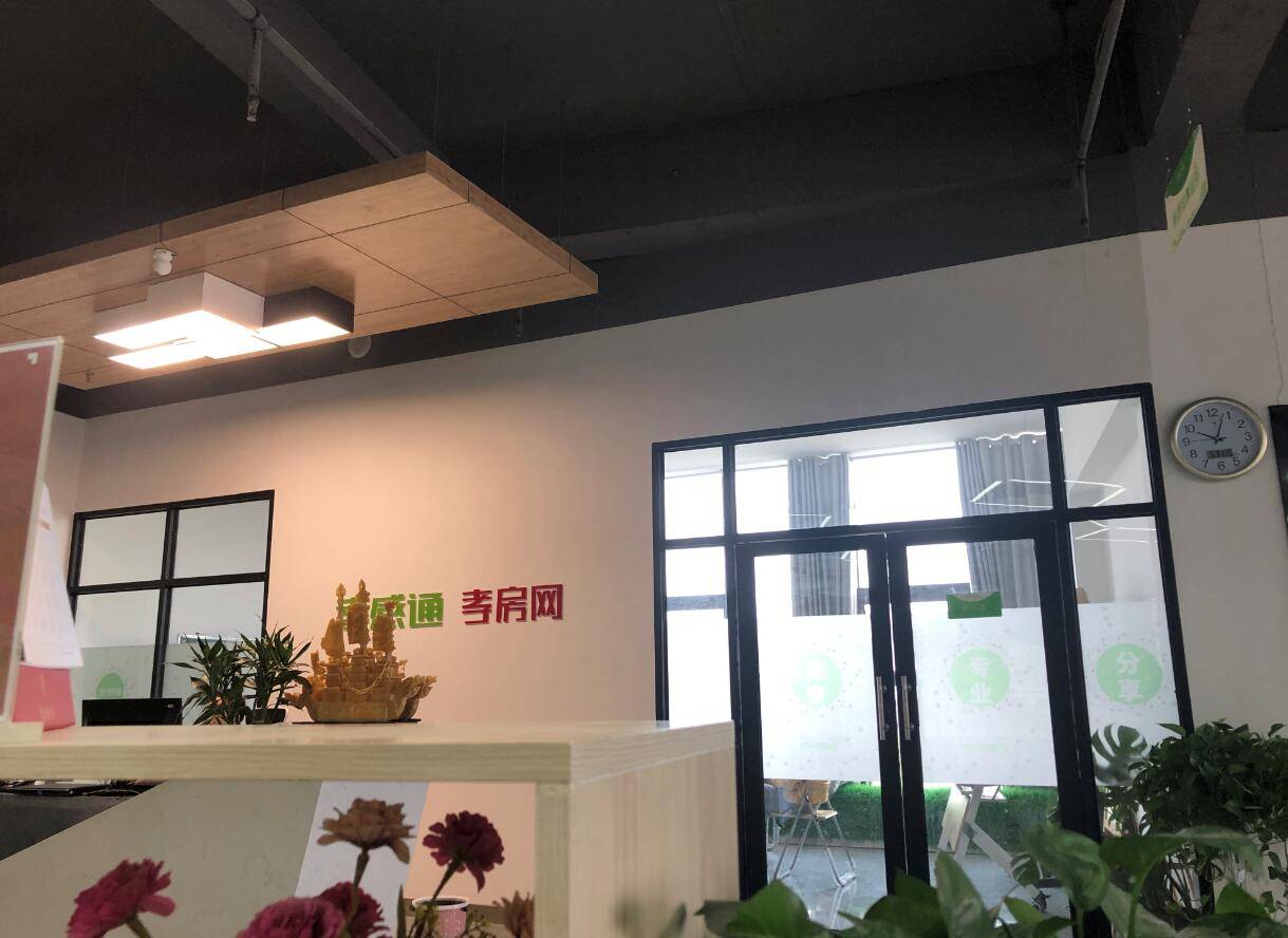 2019070913544183183dgkyld.jpg /jobfiles/2019/07/09/2019070913544183183dgkyld.jpg