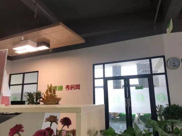 20190727105850595964je8cg.jpg /jobfiles/2019/07/27/20190727105850595964je8cg.jpg