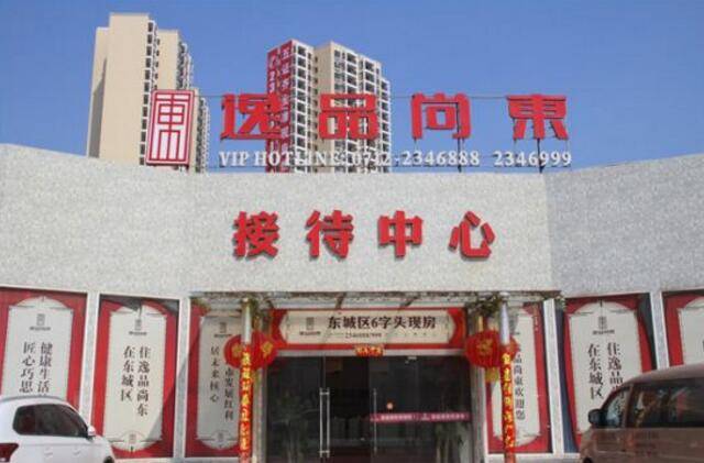 2019072711224745197yokywf.jpg /jobfiles/2019/07/27/2019072711224745197yokywf.jpg