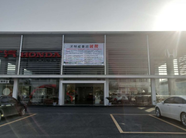 /jobfiles/2019/07/30/2019073018013073684nxor66.png