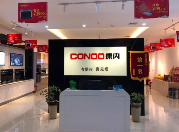 2019080217253610125s3tchj.png /jobfiles/2019/08/02/2019080217253610125s3tchj.png