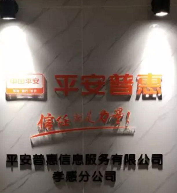2019080217255721300us48rf.png /jobfiles/2019/08/02/2019080217255721300us48rf.png