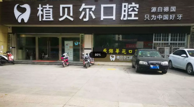 2019080217313351449jxj65u.png /jobfiles/2019/08/02/2019080217313351449jxj65u.png